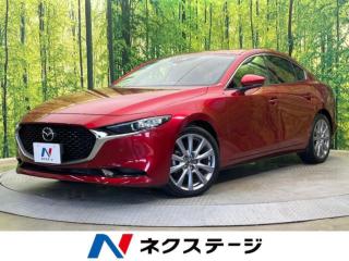 MAZDA3