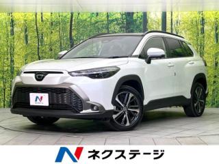 カローラクロス ハイブリッド Z 4WD 禁煙車 10.5型ナビ