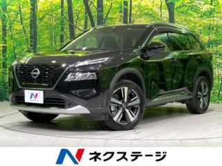 エクストレイル