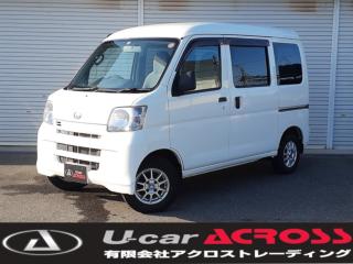 ハイゼットカーゴ660 デラックス ハイルーフ 4WD 車検2年・5MT・切替四駆・パワーウインド
