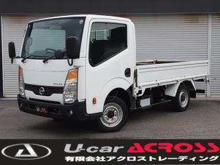 アトラストラック3．0 フルスーパーロー ディーゼルターボ 4WD 5MT・キーレス・パワーウインド