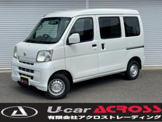 ハイゼットカーゴ660 クルーズ ハイルーフ 4WD ユーザー買取車・両側スライドドア・4WD・ハイルーフ