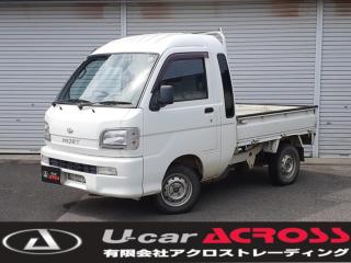 ハイゼットトラック660 ジャンボ 三方開 4WD