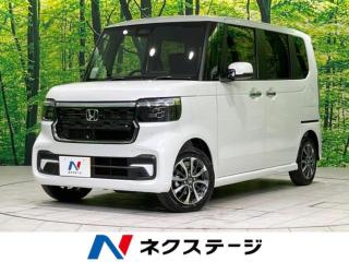 N_BOXカスタム