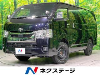 ハイエースバン