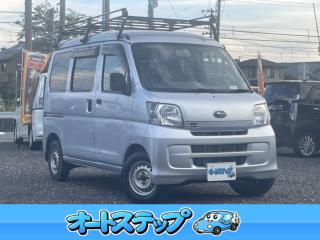 サンバーバン