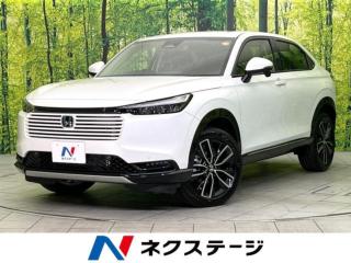 ヴェゼル e：HEV Z 登録済未使用車 純正9型ナビ