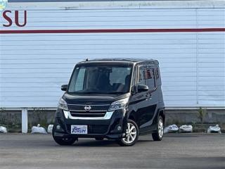 デイズルークス