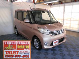 デイズルークスX 4WD アラウンドビュー シートヒーター