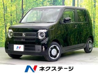 N-WGN L 届出済未使用車 後期型 ホンダセンシング