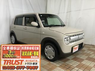 アルトラパン