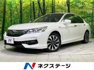 アコードハイブリッド