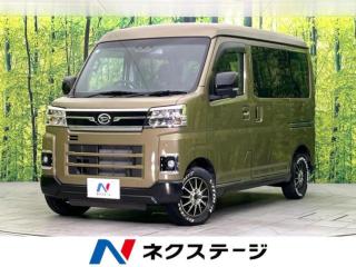 アトレー RS 4WD 禁煙車 純正9型DA