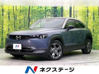 MX-30 インダストリアルクラシック 4WD 禁煙車