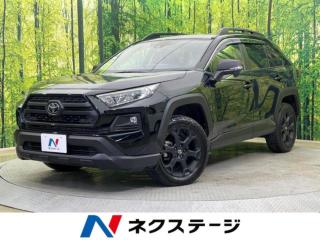 RAV4 アドベンチャー オフロードパッケージII 4WD