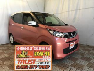 デイズ ボレロ Aモニター 純正ナビ 前後ドラレコ