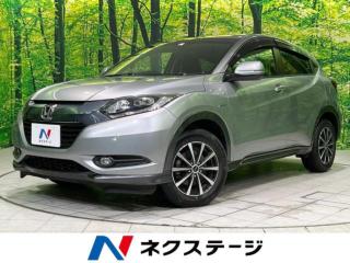 ヴェゼル ハイブリッドX SDナビ バックカメラ