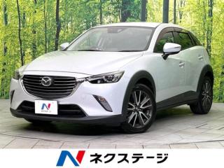 CX-3 XD ツーリング 4WD 禁煙車