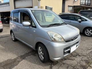 ステラ660 L