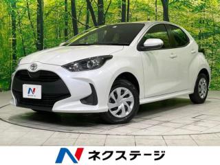 ヤリス