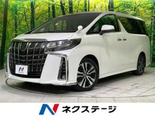 アルファード