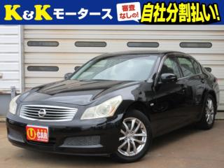 スカイライン250GT ハーフレザーシート Bluetooth