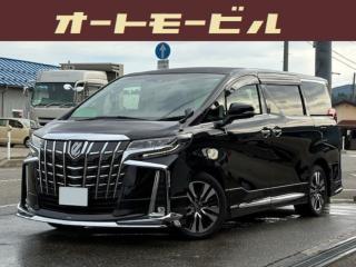 アルファード S Cパッケージ