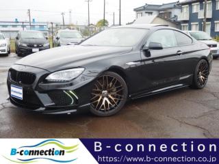 ＢＭＷ ６シリーズ650i コンフォートPKG 社外フルエアロ
