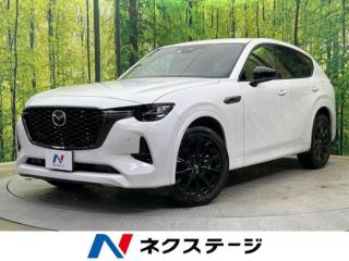 CX-60 XD-ハイブリッド エクスクルーシブスポーツ