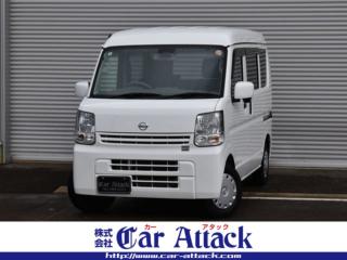 NV100クリッパー