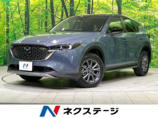 CX-5 20S フィールドジャーニー 4WD