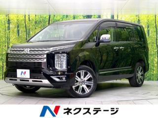 デリカD:5 P 4WD 禁煙車 純正10型ナビ 全周囲カメラ