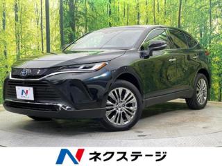 ハリアーハイブリッド Z レザーパッケージ 調光パノラマルーフ