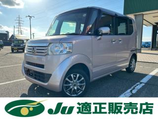 N_BOX G SSパッケージ 4WD 両側電動スライドドア