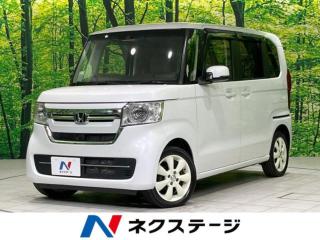 N_BOX