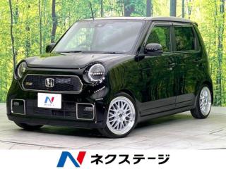 N_ONE RS 禁煙車 6速MT SDナビ バックカメラ