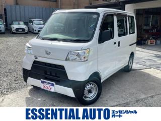 ハイゼットカーゴ スペシャル