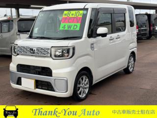ウェイク L SA