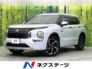 アウトランダーPHEV P 4WD 禁煙車 サンルーフ 純正9型ナビ