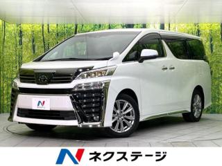 ヴェルファイア 2.5Z ゴールデンアイズ 4WD 禁煙車