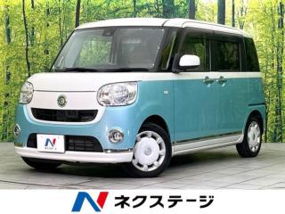 ムーヴキャンバス Xリミテッドメイクアップ SAII 禁煙車