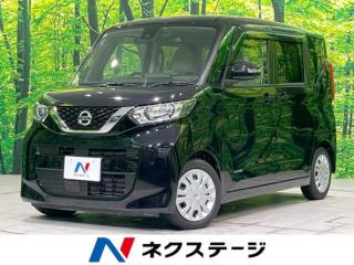 ルークス X 禁煙車 エマージェンシーブレーキ 純正9型ナビ