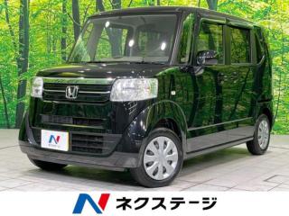 N_BOX