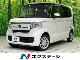 N_BOX