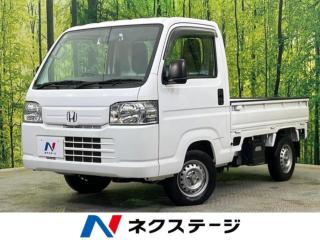アクティトラック SDX 4WD 5MT SDナビ 禁煙車