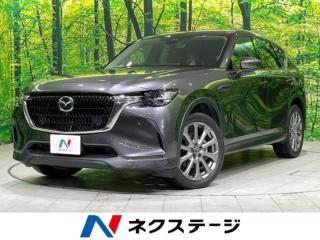 CX-60 XD Lパッケージ 4WD 禁煙車
