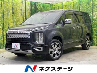 デリカＤ：５ P 4WD 電動サイドステップレス