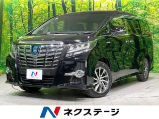 アルファードハイブリッド ハイブリッドSR 4WD 両側電動スライドドア