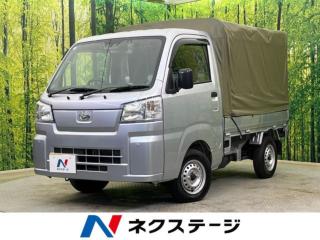 ハイゼットトラック スタンダード 4WD MT車 スマートアシスト
