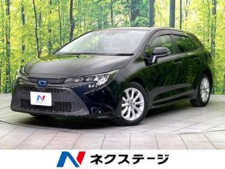 カローラツーリング ハイブリッド S 禁煙車